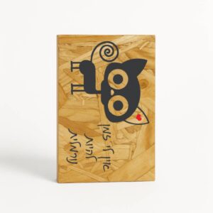 תמונת עץ a6 - לא נורמלית